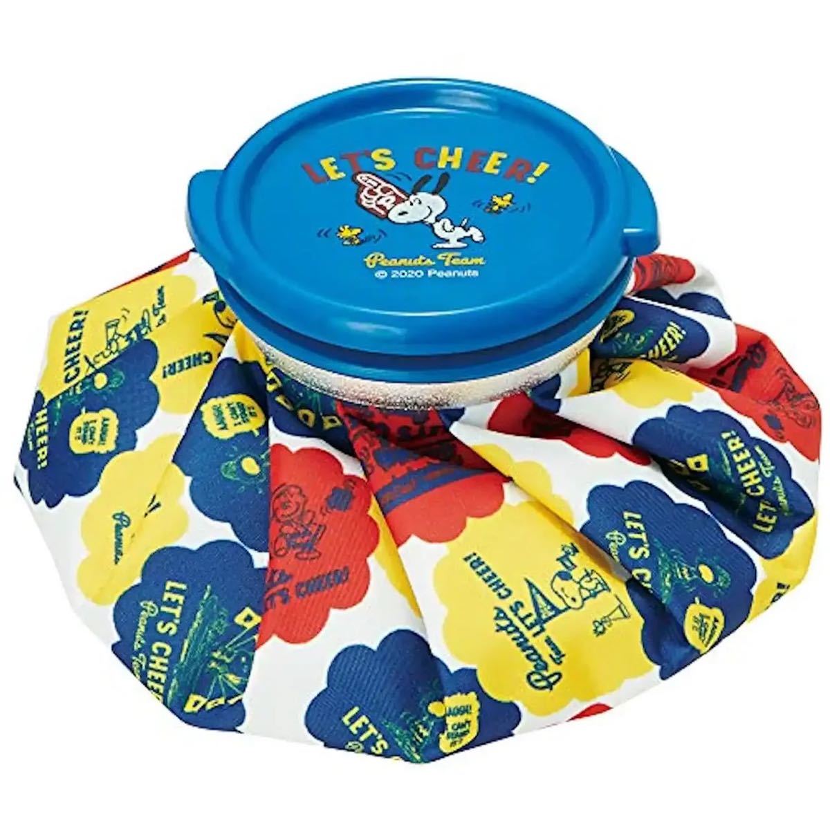  new goods Snoopy ice. . ice bag part . motion part icing * raise of temperature . middle . measures SNOOPY