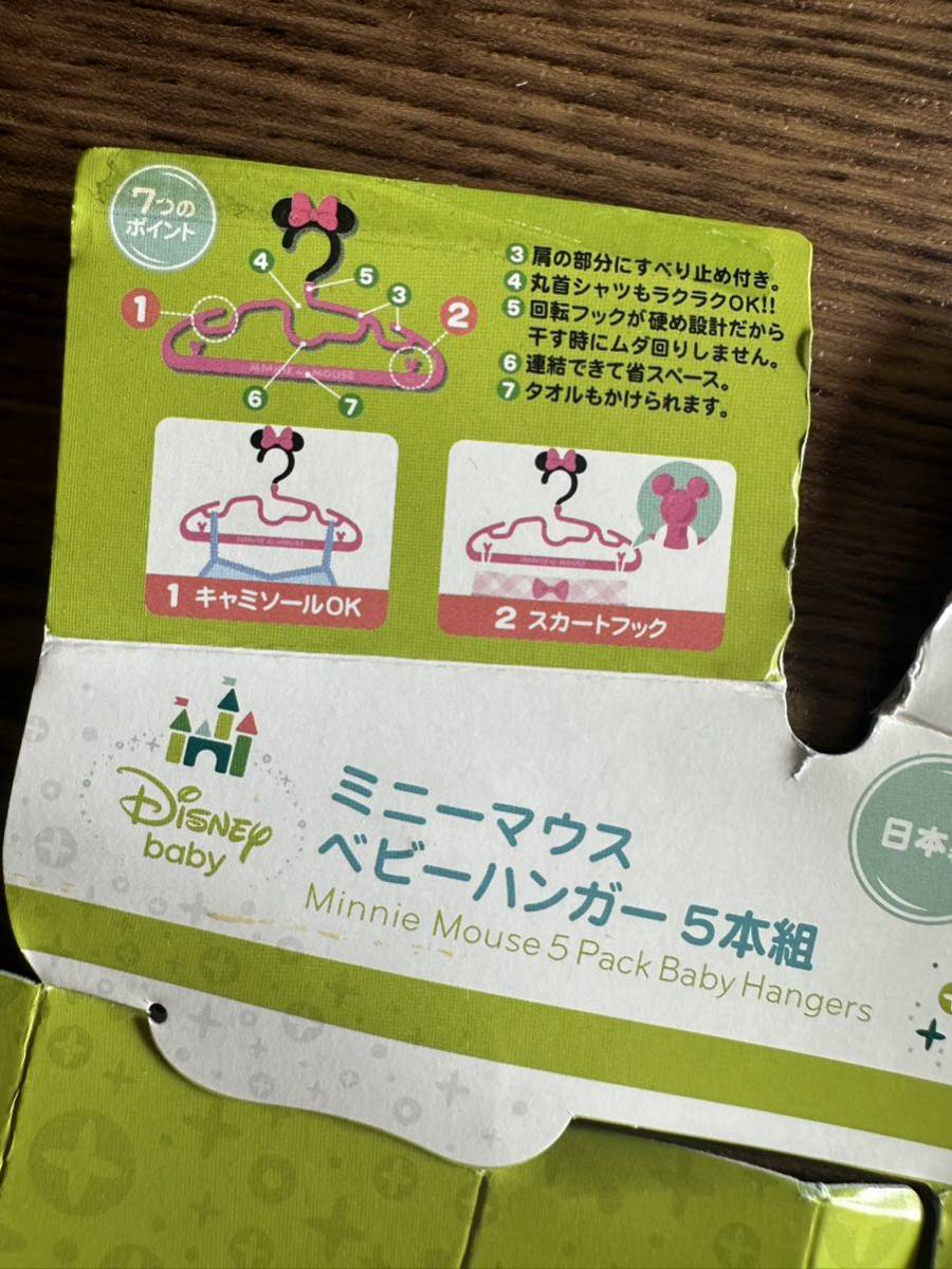 item_image_8