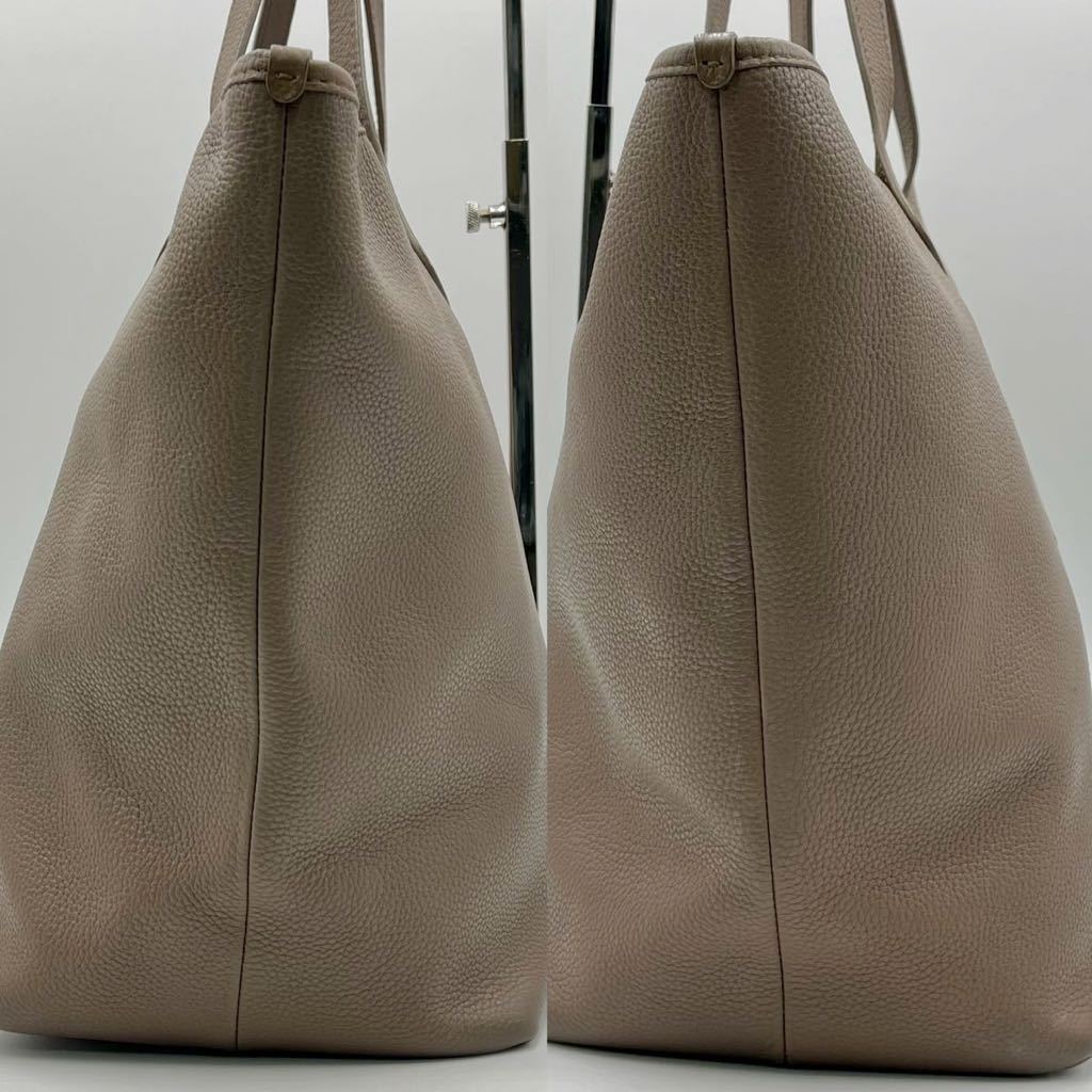 極美品】BALLY バリー トートバッグ 肩掛け 大容量 A4収納 ビジネス
