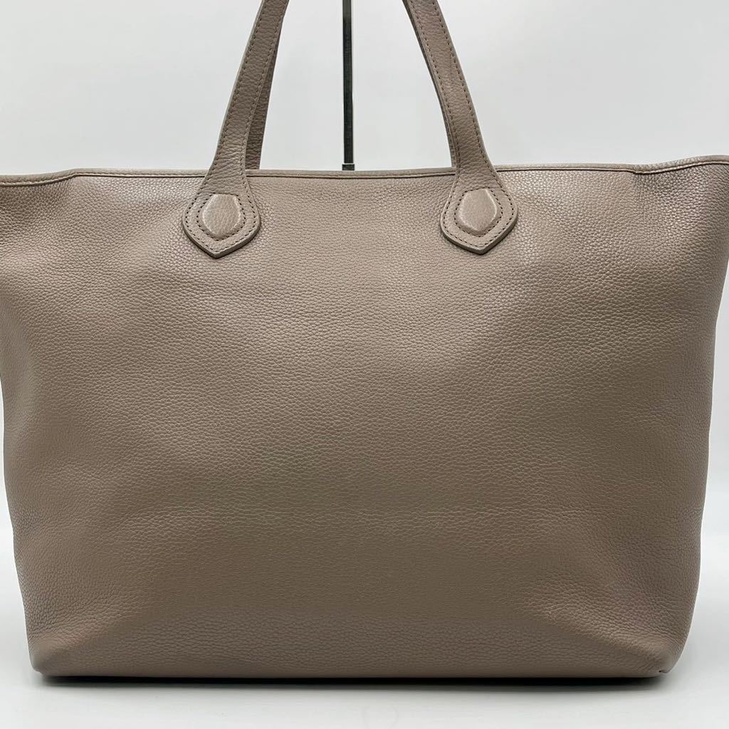 極美品】BALLY バリー トートバッグ 肩掛け 大容量 A4収納 ビジネス