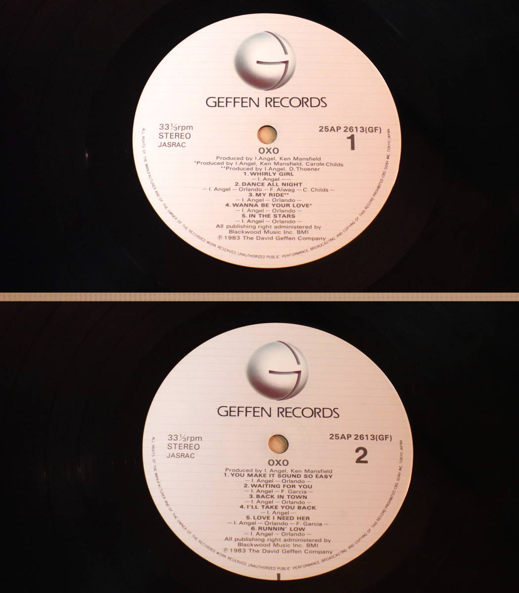 【 国内盤 】1983年 OXO オクソ POPにEYEして GEFFEN 25AP2613 ■試聴済み■_画像10