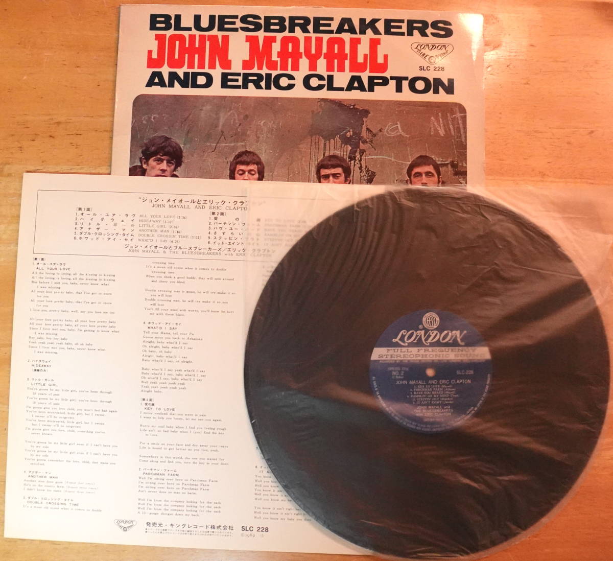 【 1969年 国内初回プレス　深溝 】 JOHN MAYALL WITH ERIC CLAPTON / BLUES BREAKERS SLC 228 ■試聴済み■_画像3