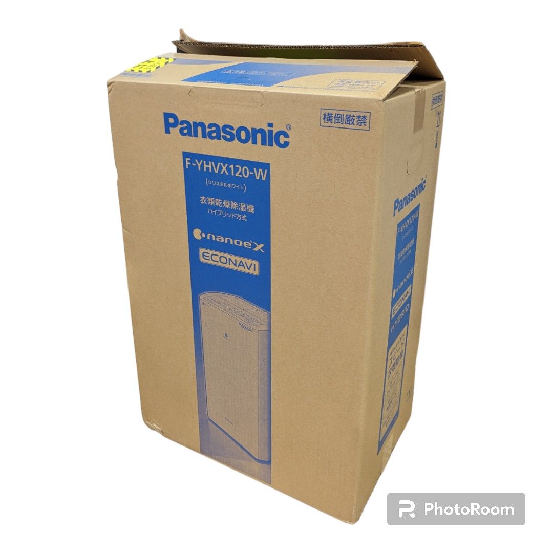 Panasonic F-YHVX120-W WHITE 新品未使用 衣類乾燥除湿機 パナソニック