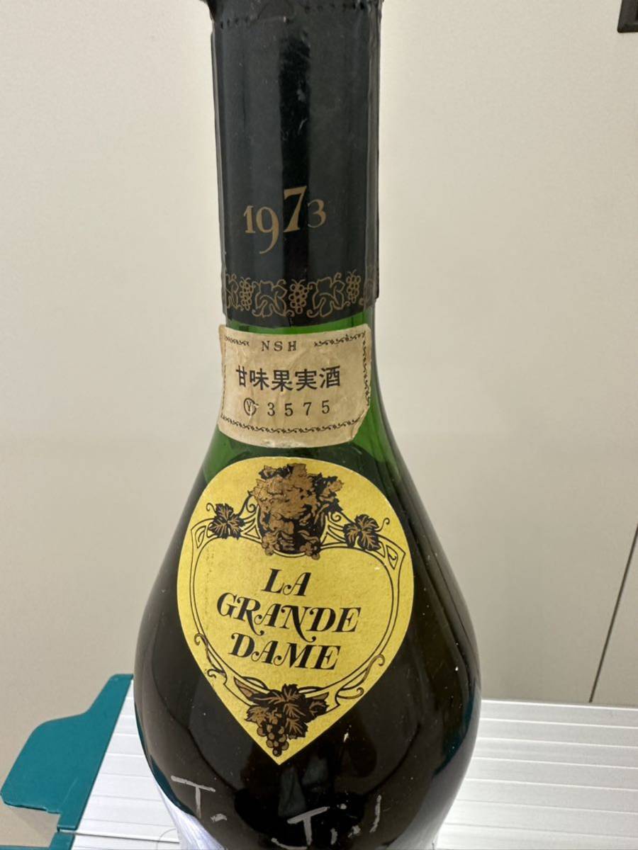 【古酒】【希少】1973 Veuve Clicquot La Grande Dame 750mlシャンパーニュレア物★SALE_画像6