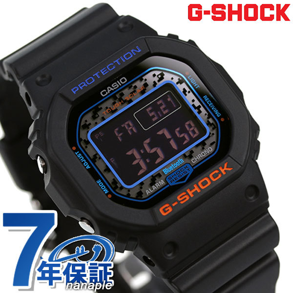 最も完璧な 迷彩 GW-B5600 GW-B5600CT-1ER 腕時計 G-SHOCK Gショック