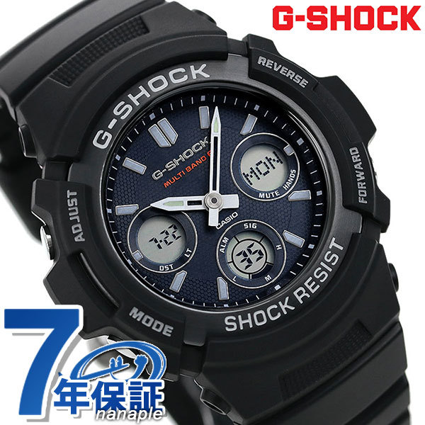 高級品市場 メンズ 電波ソーラー Gショック G-SHOCK 腕時計 g-shock G