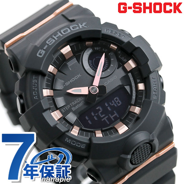 G-SHOCK Gショック Sシリーズ ジースクワッド 海外モデル メンズ 腕時計 GMA-B800-1ADR CASIO オールブラック×ピンクゴールド