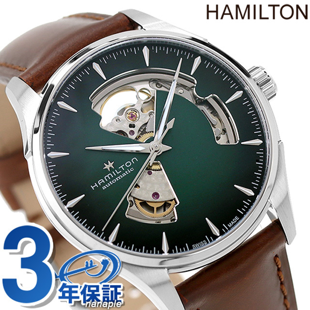 Hamilton Jazz Master Open Heart Automatic Watch Open Heart Кожаный ремень H32675560