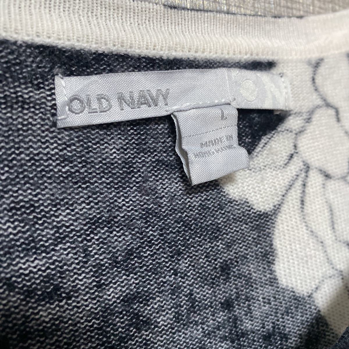 90s 00s USA ビンテージ ヴィンテージ コットン ニット セーター カーディガン old navy アメリカ 古着 総柄 花柄 アート ジャガード_画像3