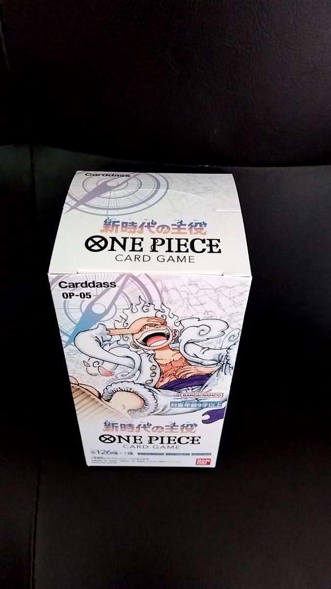 ワンピース新時代の主役カードゲームBOX ONEPIECE 新品未開封商品细节
