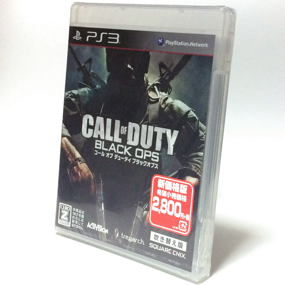 ■【新品未開封】コールオブデューティ ブラックオプス　PS3　吹き替え版　新価格版　CALL OF DUTY: BLACK OPS　デューティー　吹替版　■B_画像1