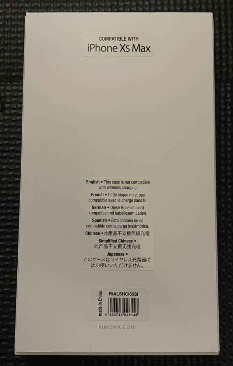 定価13200円 新品　RIMOWA リモワ iPhone Xs Max 携帯ケース　iPhoneケース　スーツケースデザイン　アルミニウム　iPhoneXsMAX_画像4