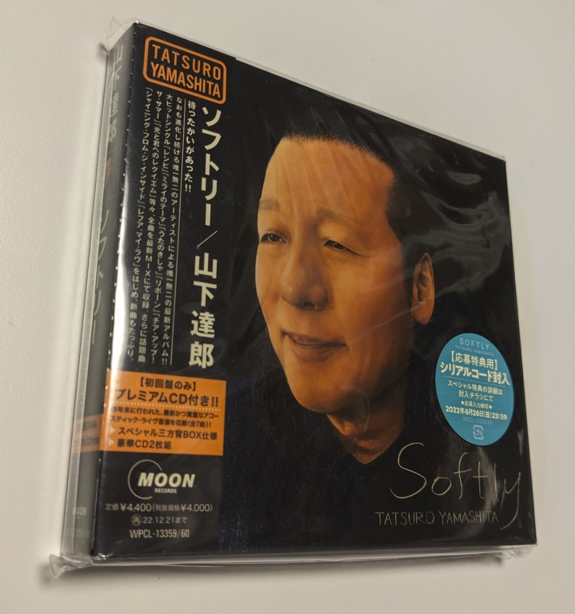 M 匿名配送 CD 山下達郎 SOFTLY 初回生産限定盤 2CD ソフトリー 4943674346561_画像1