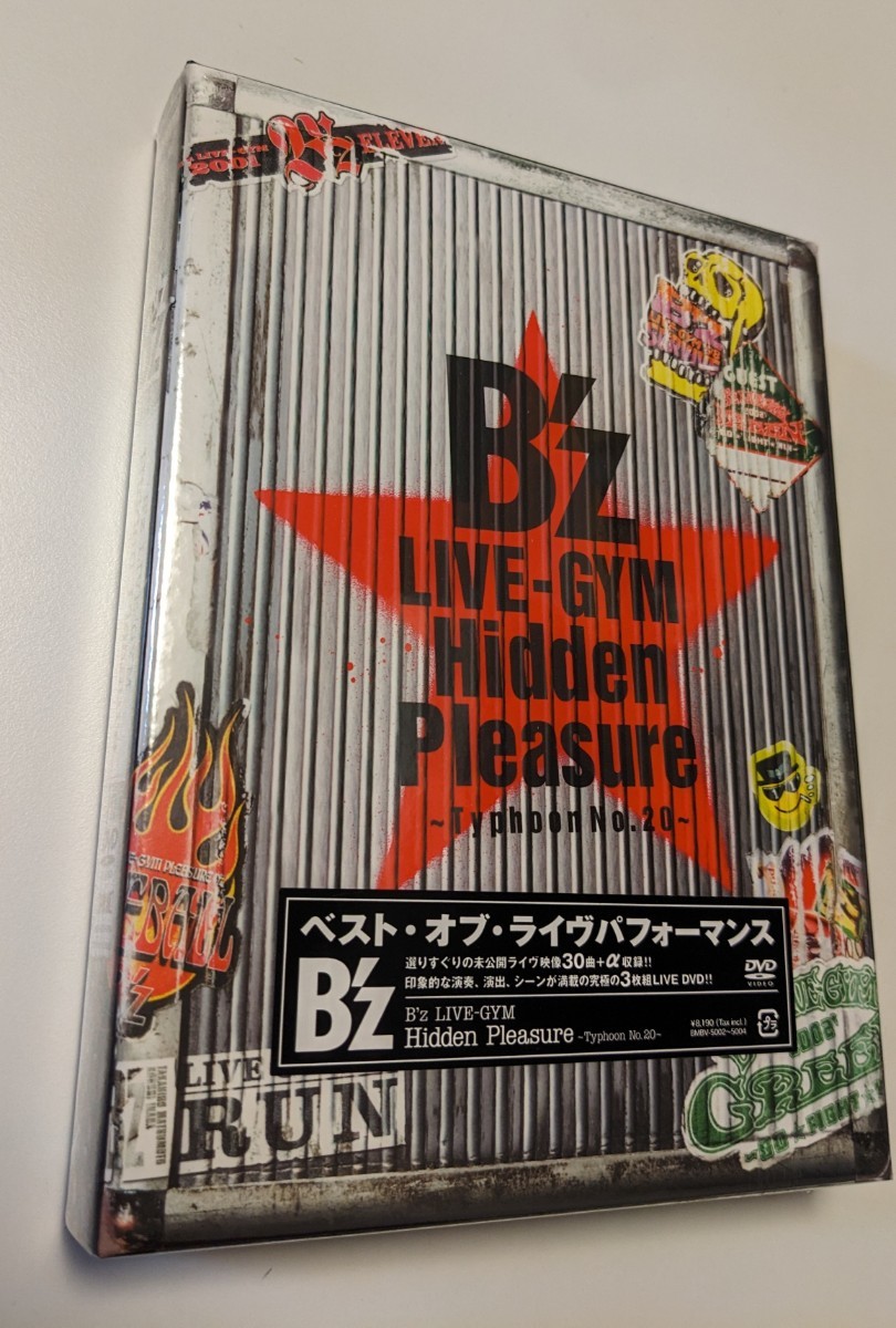 M 匿名配送 DVD B'z LIVE-GYM Hidden Pleasure Typhoon No.20 3DVD ビーズ 松本孝弘 稲葉浩志 4582283791531 M 匿名配送 DVD B'z LIVE-GYM Hidden Pleasure Typhoon No.20 3DVD ビーズ 松本孝弘 稲葉浩志 4582283791531