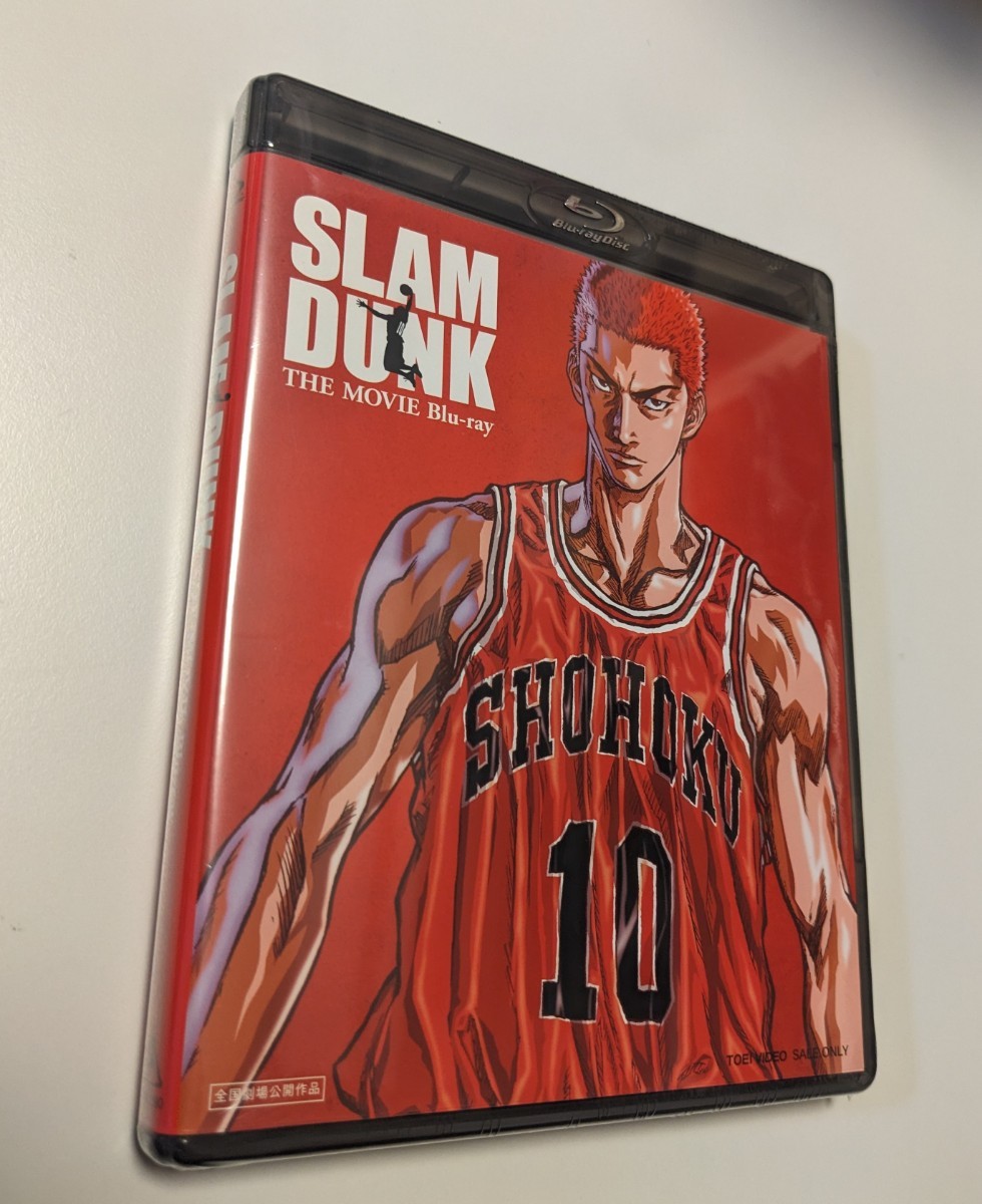 MR 匿名配送 Blu-ray ブルーレイ SLAM DUNK THE MOVIE スラムダンク 4988101184149