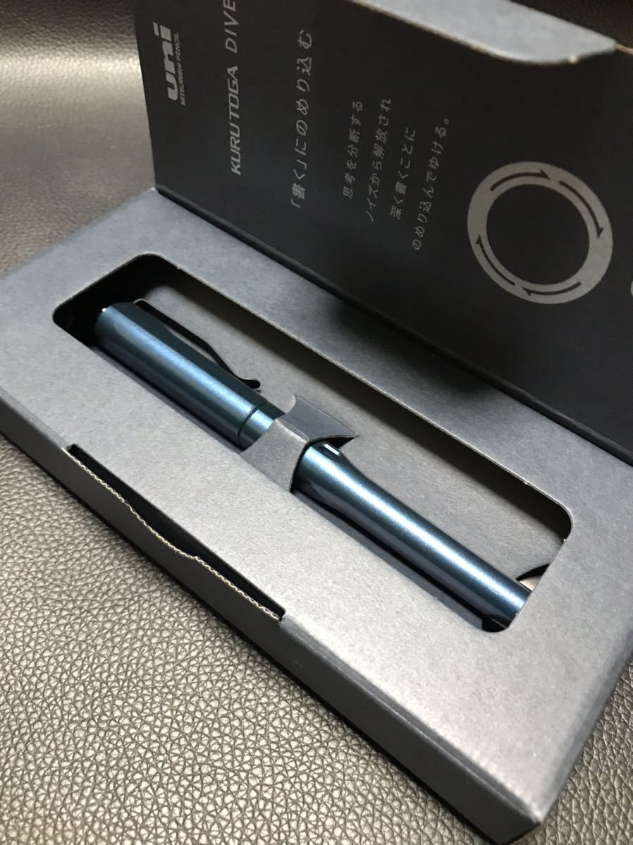 未使用】クルトガダイブ 0.5mm アビスブルー 三菱鉛筆 シャーペン