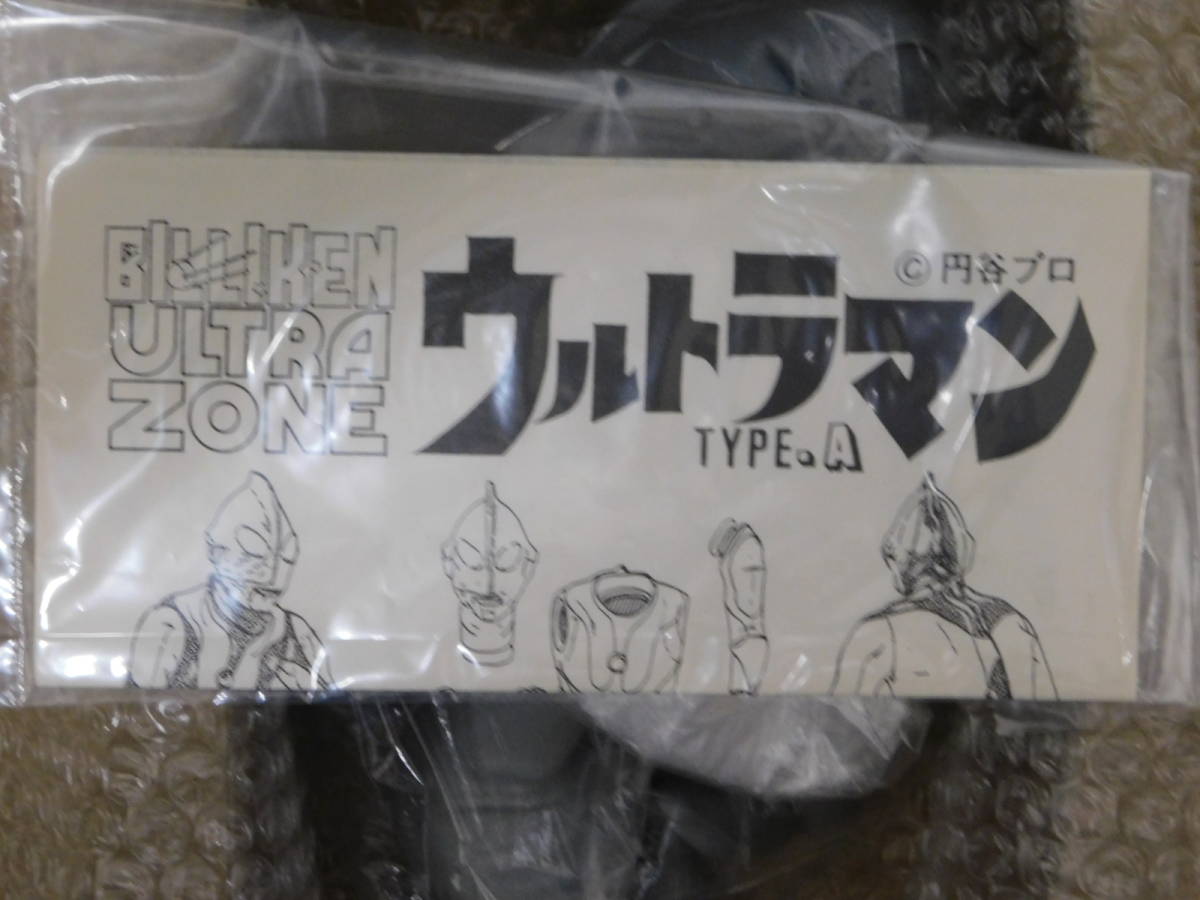 Billiken Shokai Ultraman A型無色裝配套件 原文:ビリケン商会 ウルトラマン タイプA 未彩色組み立てキット