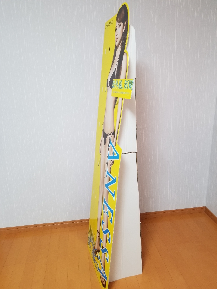 Yahoo!オークション - 【新品 超美品】 蛯原友里 アネッサ看板 Yahoo!オークション - 【新品 超美品】 蛯原友里 アネッサ看板
