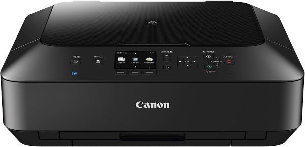 ○印刷枚数1050枚以下！【4R20230904K001】プリンターCanon キャノン