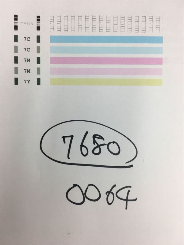 【H7680】プリンターヘッド ジャンク 印字確認済み QY6-0064 CANON キャノン IX3000 IX4000 IX5000 i560_画像1