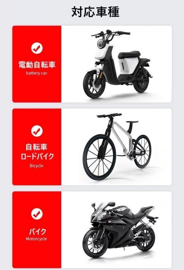 ■3IN1 自転車ライト + 警笛システム + スマホホルダー 大容量の 4000mAh大容量 ロードバイク_画像9