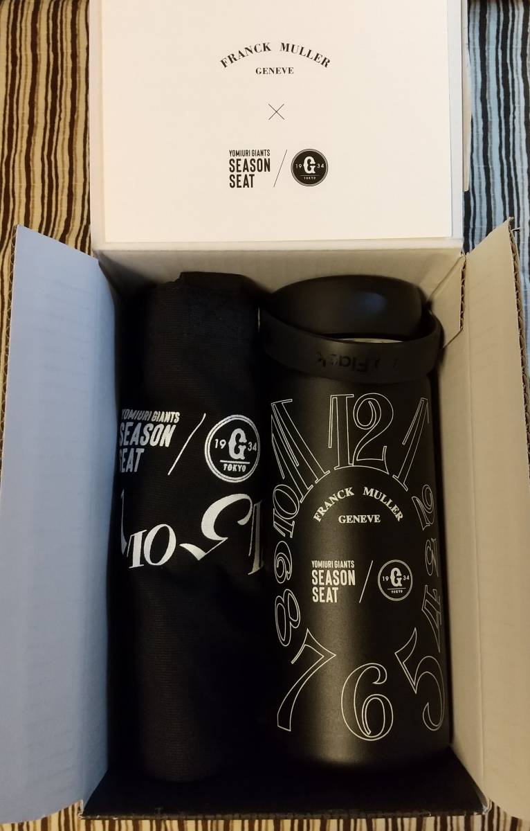 ≪送料込≫◆フランクミュラー ハイドロフラスク FRANCK MULLER Hydro Flask ジャイアンツ ステンレスボトル ミニトートバッグ 水筒 非売品