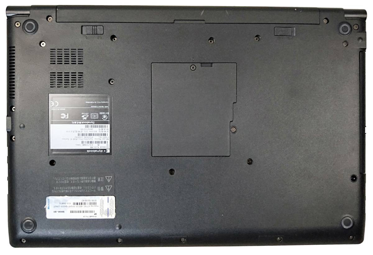 ファッションなデザイン i3-8130U AZ35/MB TOSHIBA ☆【驚速 2.20GHz
