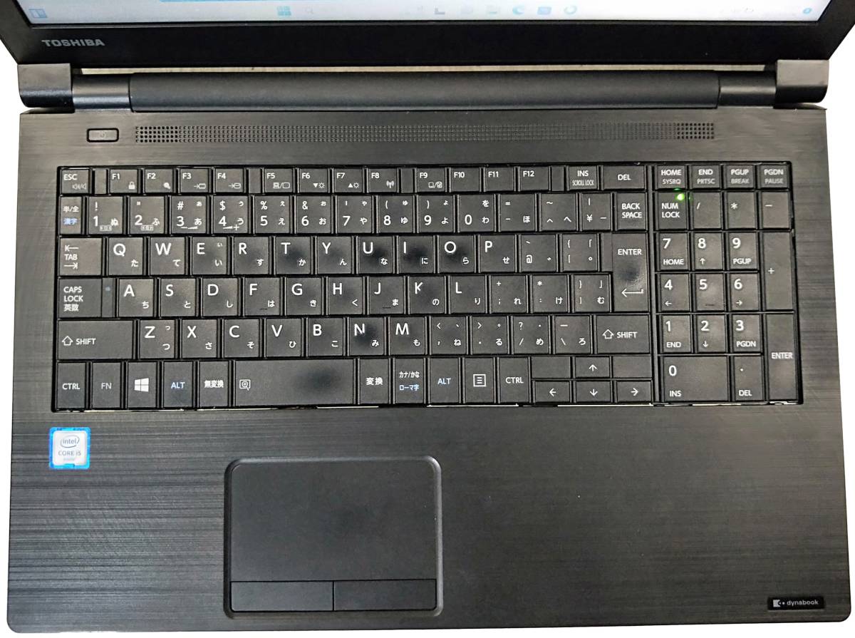 ★【驚速 TOSHIBA B55/F i5-6200U 2.3GHz x4+8GB+SSD256GB 15.6インチノートPC】Win11+Office2021 Pro/WEBカメラ/HDMI■D090428_画像2