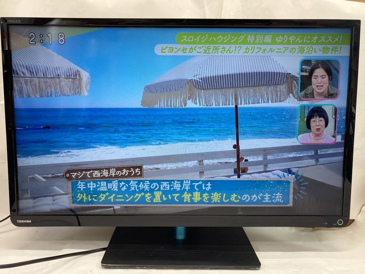 最安値格安】 東芝 REGZA 32型 32S7 液晶テレビ 1J3XY-m15592628281