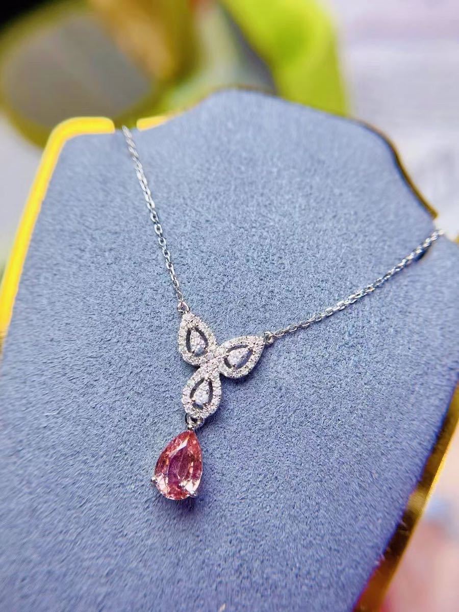 100%安い 天然パパラチアサファイア k18¥ ネックレス1.02ct ダイヤ