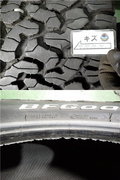 GM0507【送料無料285/70R17】4本 BFグッドリッチ オールテレーン T/A KO2 中古夏タイヤ ラングラー プラド サーフ《即決》_画像10