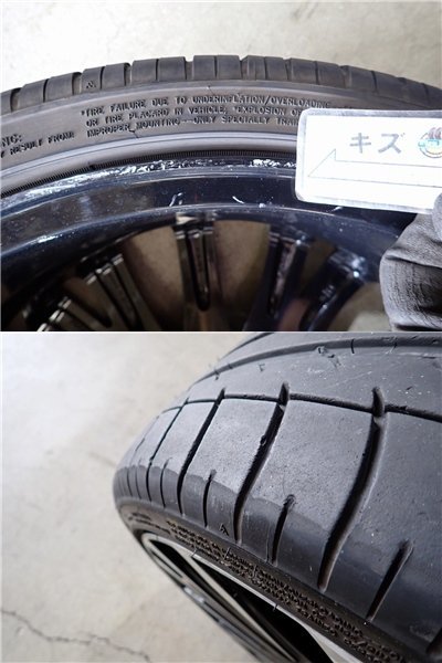 YS1475【送料無料225/35R19】オデッセイなどへ WORK PIETRA 2020年製 中古夏タイヤセット ■19×7.5J 114.3/5H ET53■_画像9