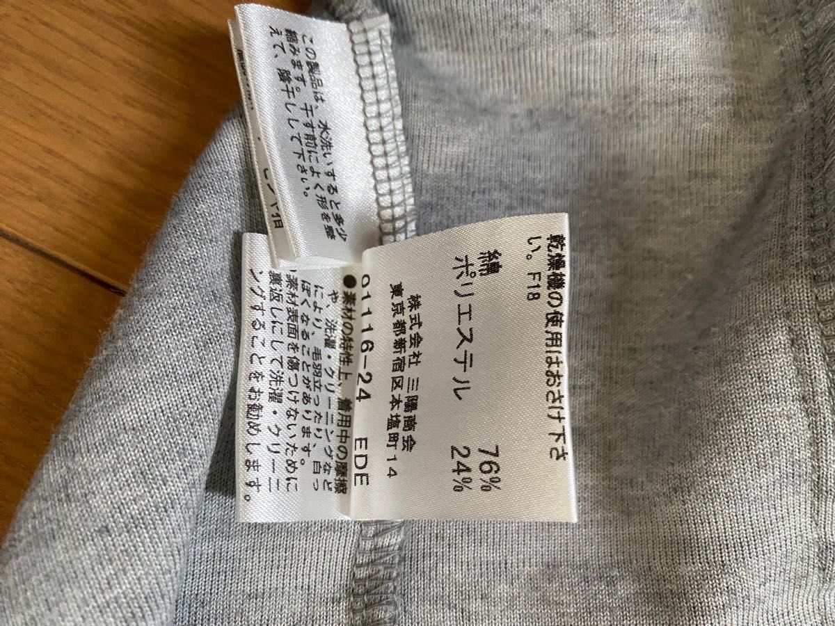 新品未使用　BURBERRY LONDON ジップアップカーディガンノーカラージャケット