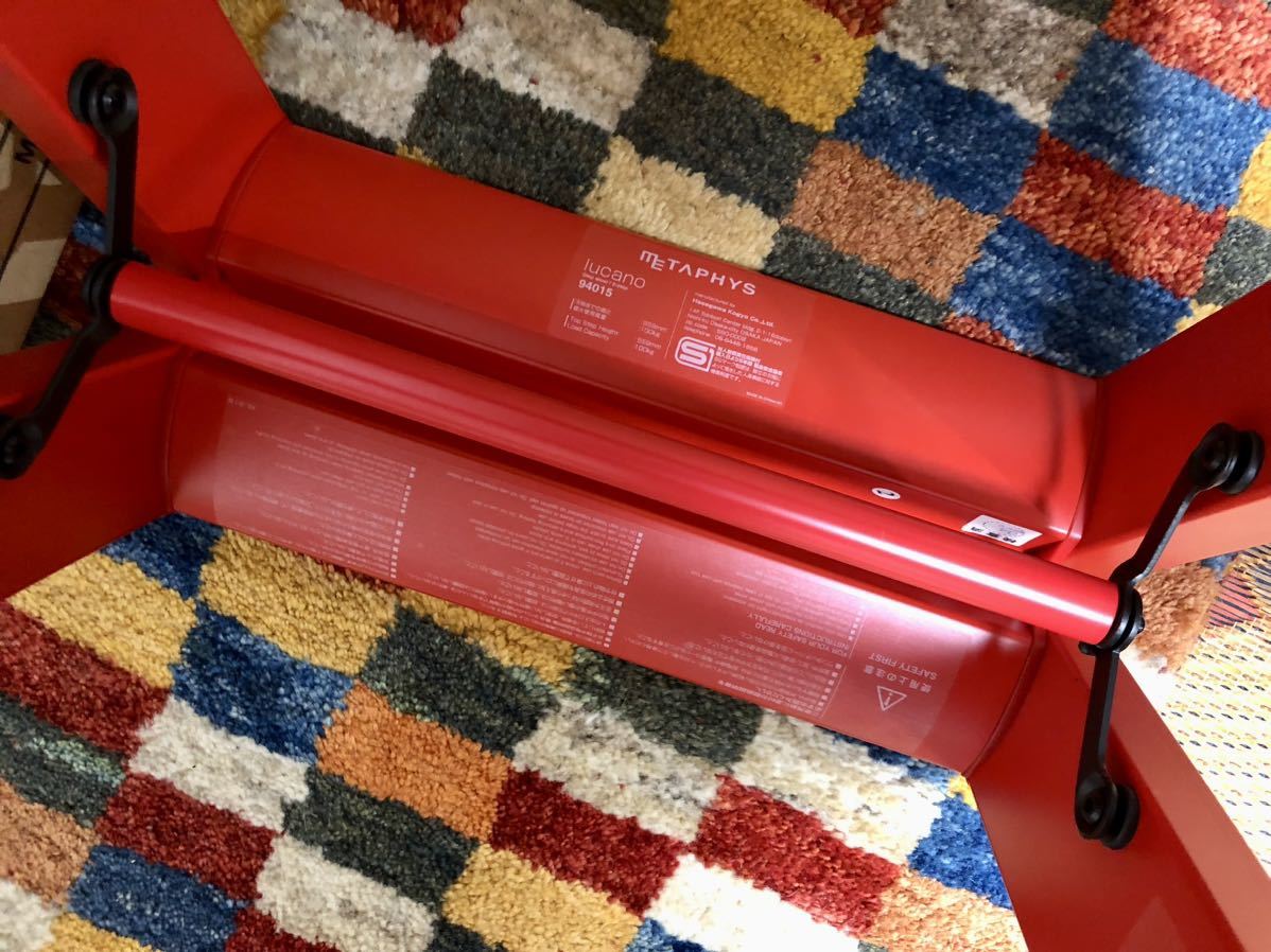 Supreme Lucano Step Ladder ルカーノ ステップ ラダー 脚立 Supreme Lucano Step Ladder ルカーノ ステップ ラダー 脚立