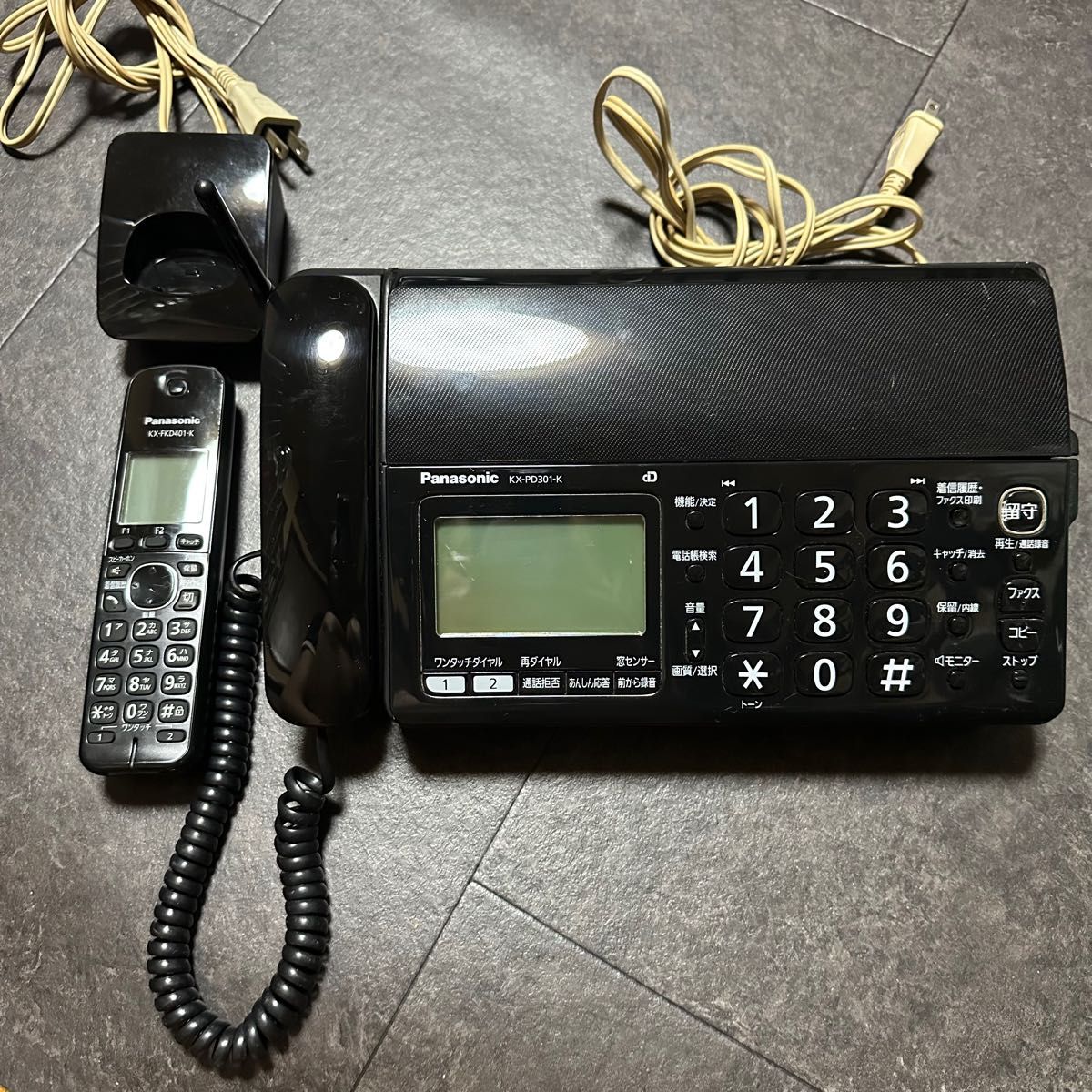 パナソニック FAX電話機 子機 Panasonic