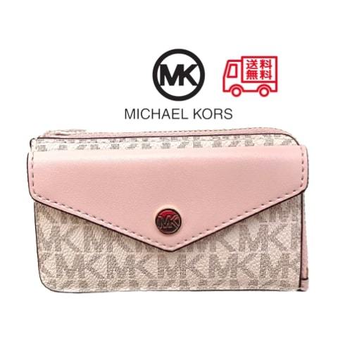 MICHAEL KORS マイケルコース シグネチャー コインケース 財布 小銭