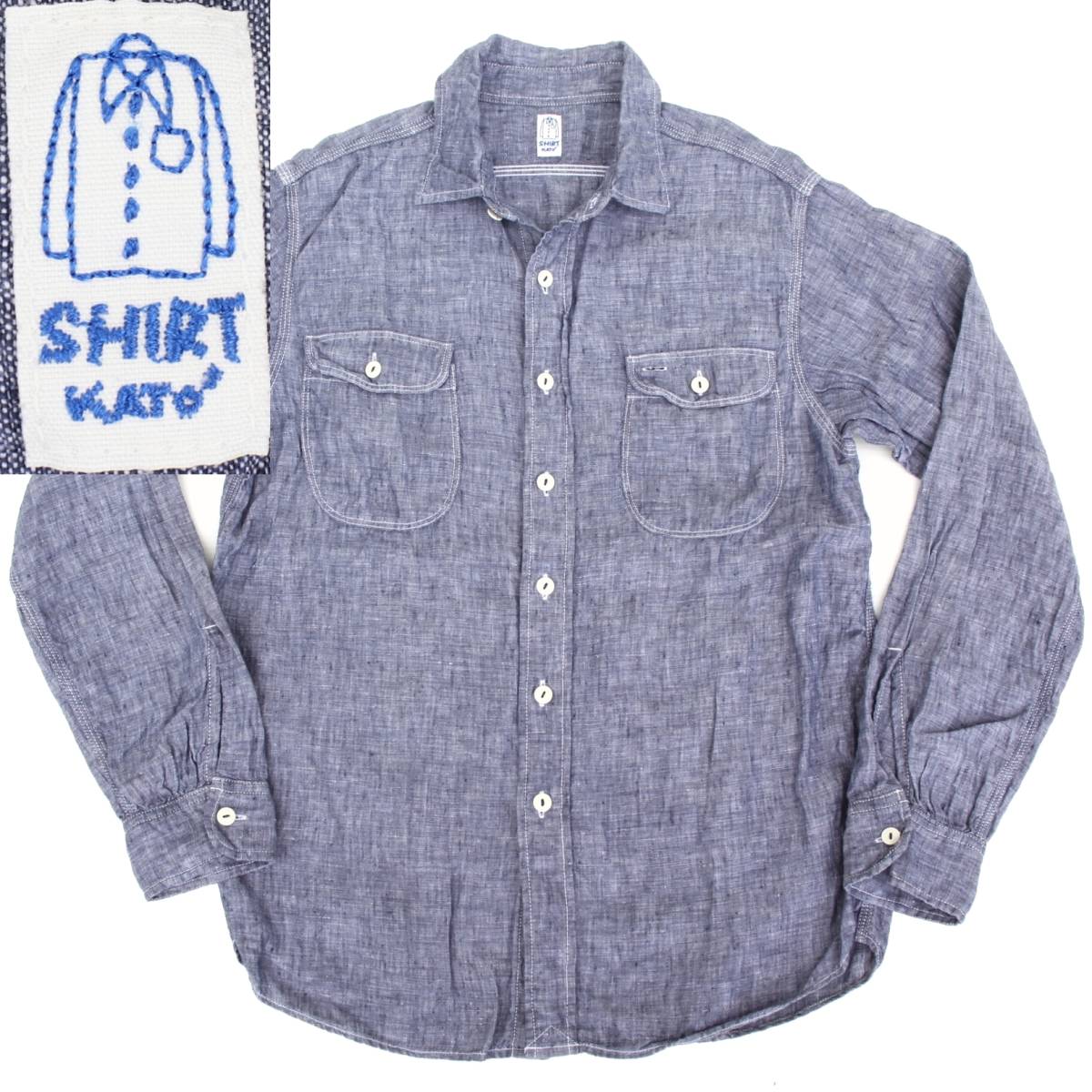 (32629)美品良品KATOカトー リネン長袖シャンブレーシャツ サイズS (麻100％ ワークシャツ 青 水色 長袖シャツ KATO`)_画像1