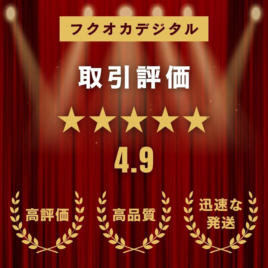 Galaxy S23 512GB グリーン SIMフリー 【A級美品】