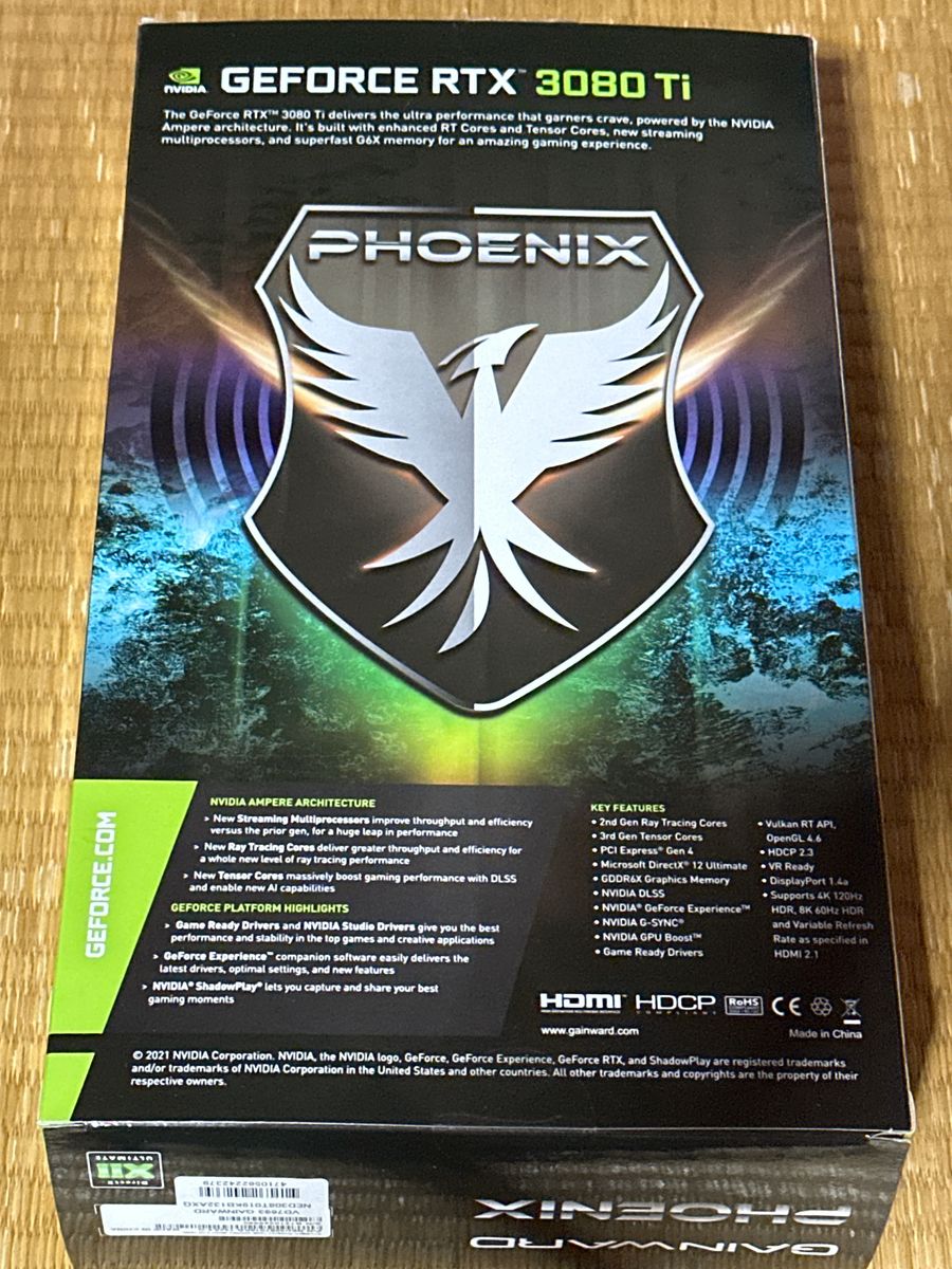 GeForce RTX 3080 Ti Phoenix ジャンク品