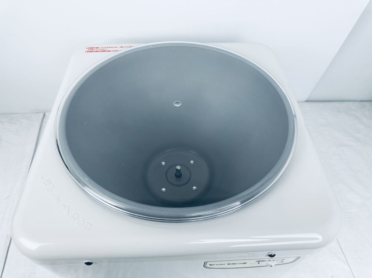 ヤフオク! - 【試運転のみほぼ未使用品】 エムケー精工 餅つき機 もちつ...