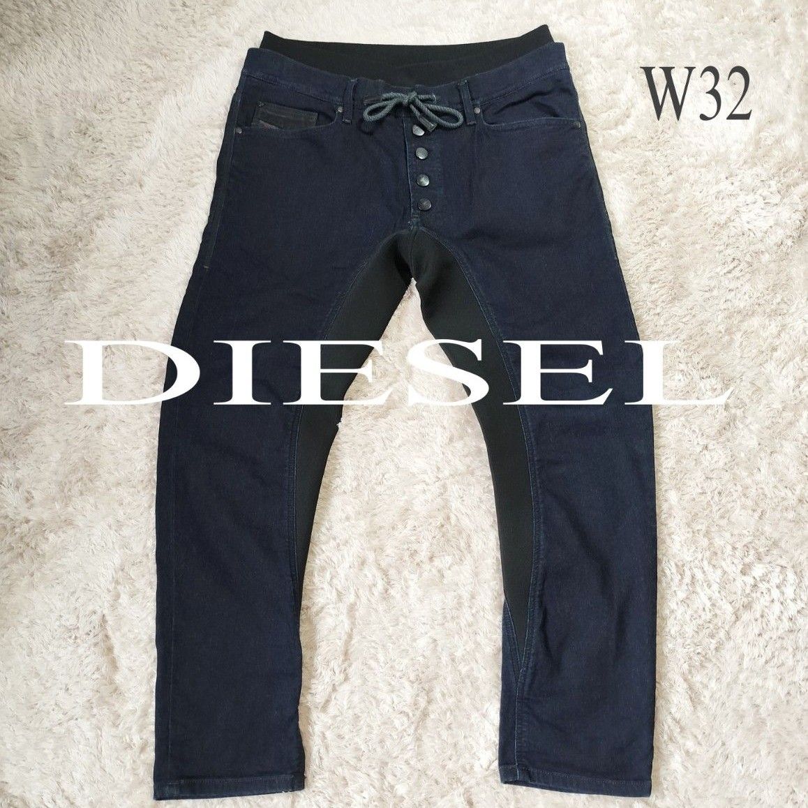 レア!】DIESEL ディーゼル テーパード スキニー デニム-