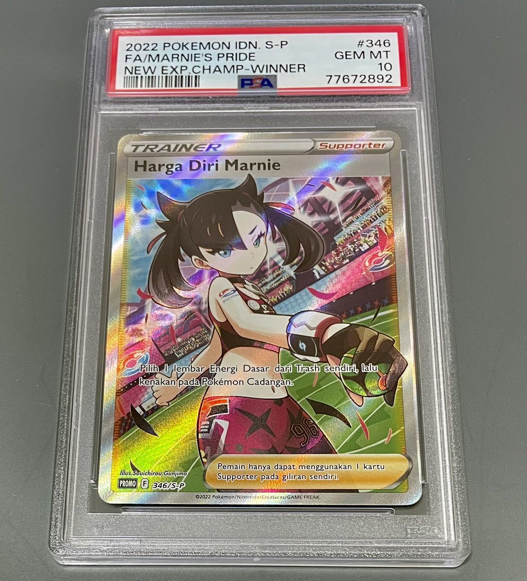 【世界に11枚】PSA10 マリィのプライド New Expansion Championship-Winner ポケモンカード SR インドネシア語 346/S-P Harga Diri Marnie