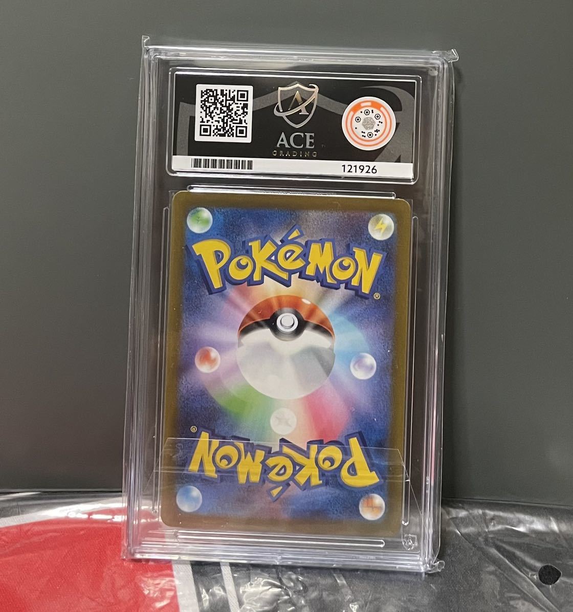 世界に19枚】ACE10 コオリッポ AR SV2P ポケモンカード スノー 世界に19枚】ACE10 コオリッポ AR SV2P ポケモンカード スノー