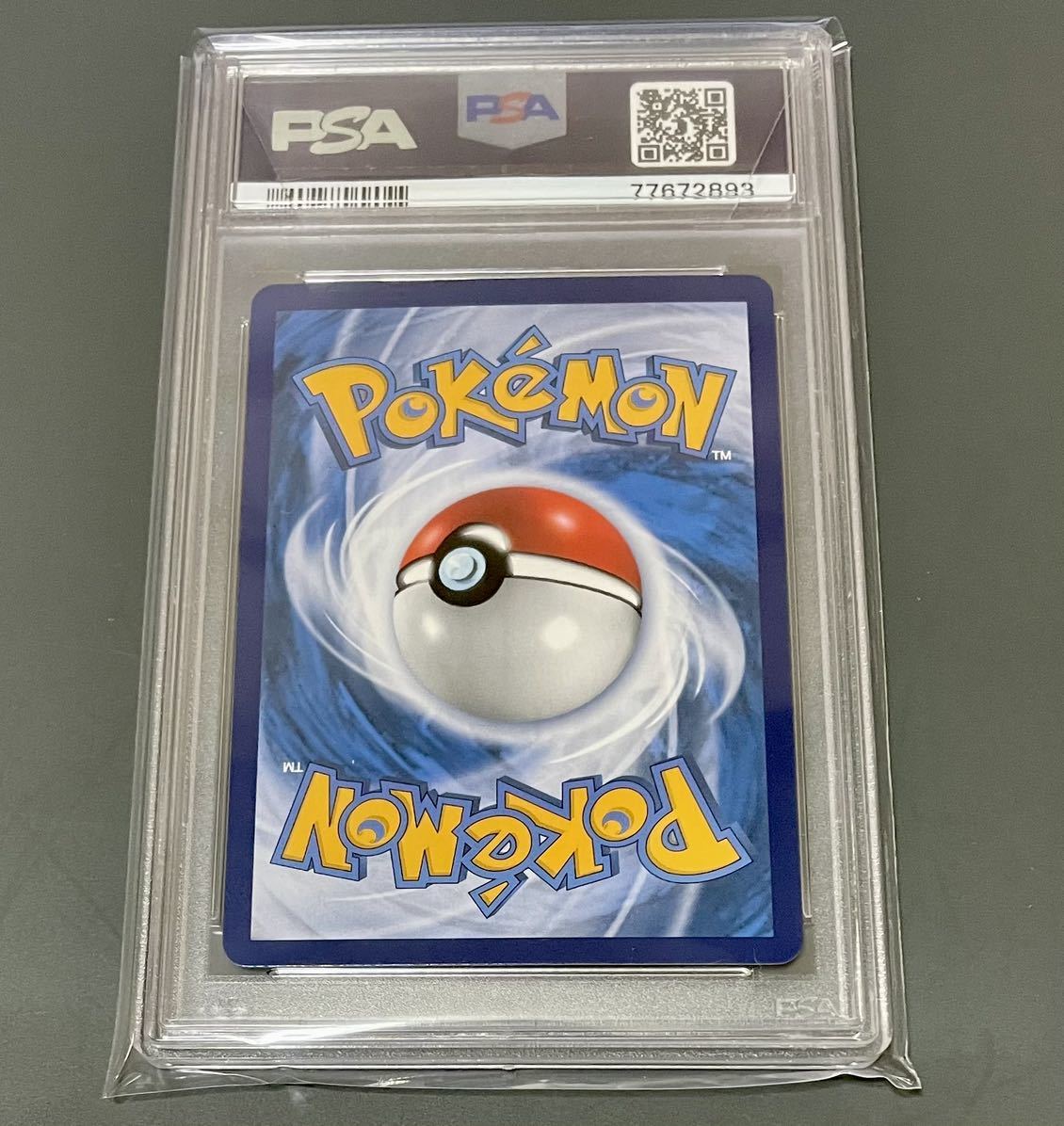 世界に12枚】PSA10 スイレン SR ポケモンカード インドネシア語 世界に12枚】PSA10 スイレン SR ポケモンカード インドネシア語