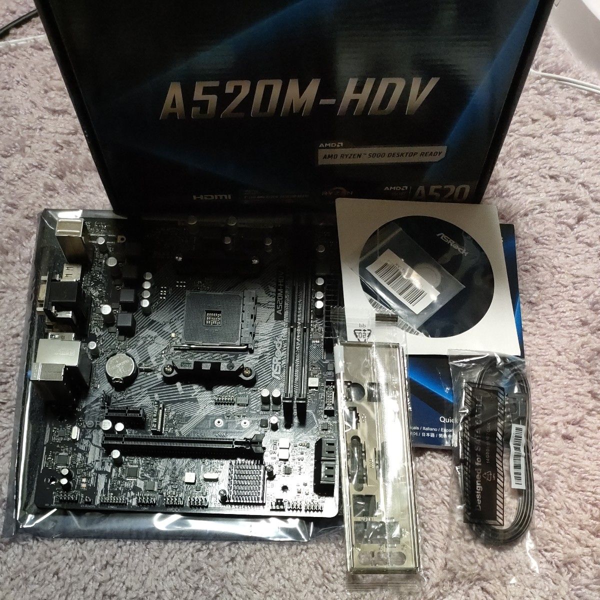 ASRock A520M-HDV 動作品|Yahoo!フリマ(旧PayPayフリマ) ASRock A520M-HDV 動作品|Yahoo!フリマ(旧PayPayフリマ)