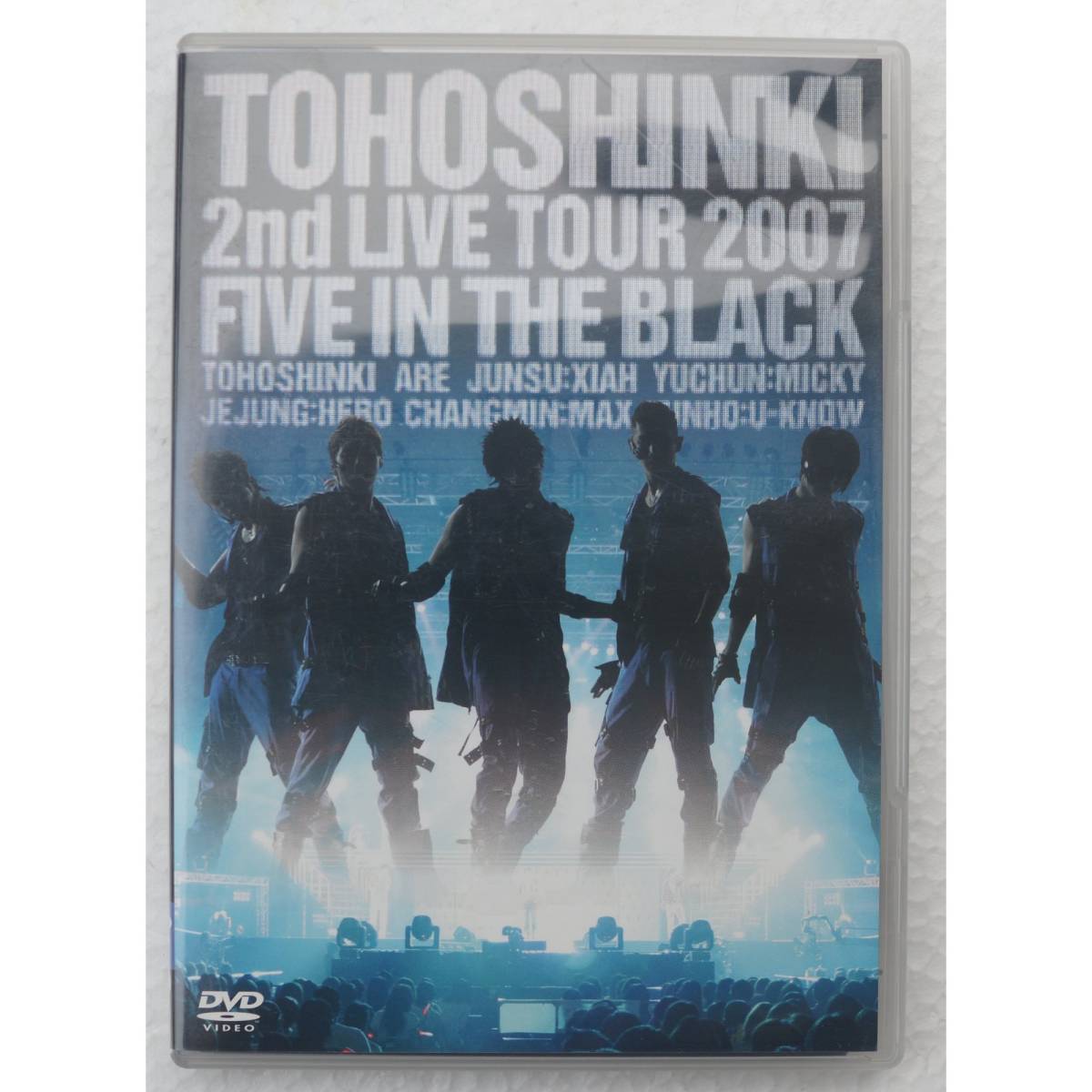 東方神起 2nd LIVE TOUR 2007 ~Five in the Black~ RZBD-45688~9の画像1