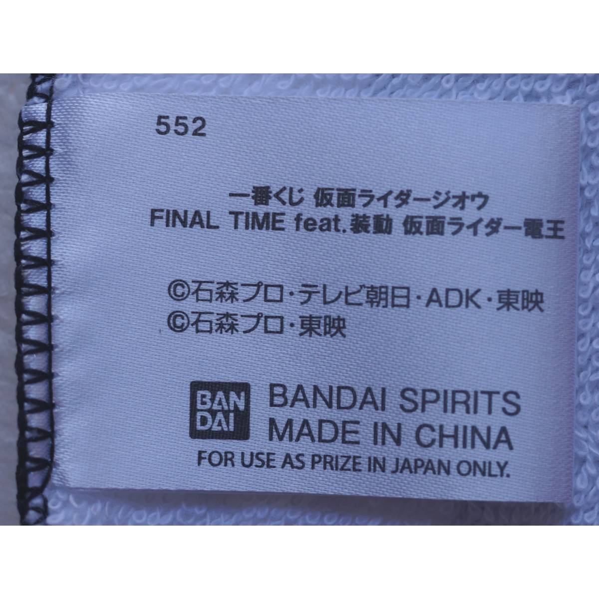 item_image_4