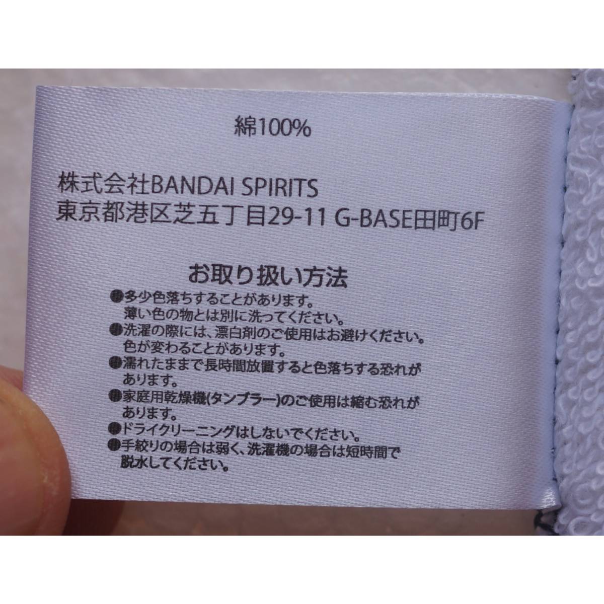 item_image_5
