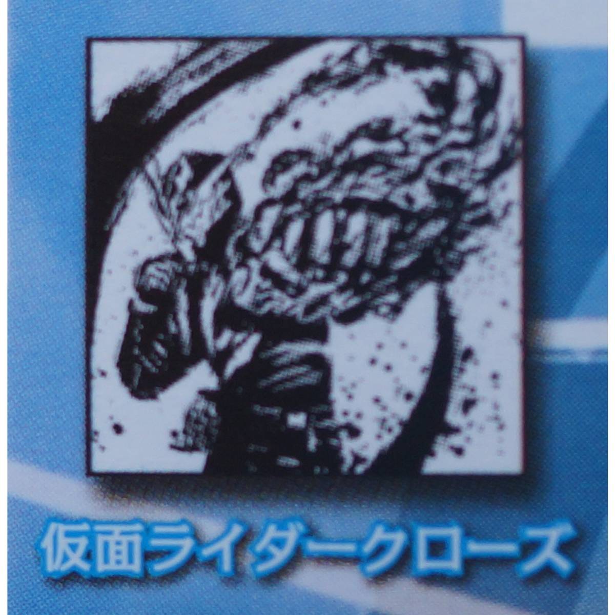 item_image_7