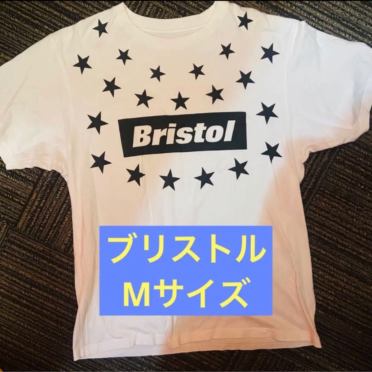 Bristol ナイキ コラボ 新品未使用品 - その他